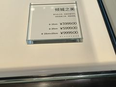 -BLACKSWAN黑天鹅(环球店)