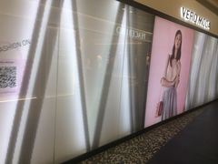 -乐汇城