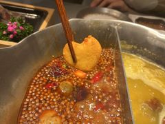 -湊湊火锅·茶憩(南京万象天地店)