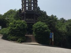 -穹窿山景区