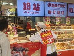 -味多美蛋糕(古城店)