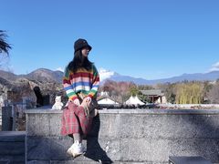 -时光吧·大堂吧·丽江和府洲际度假酒店