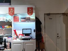 -万向城(裕华路店)
