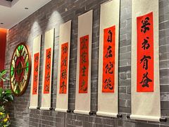 -禄运茶居·手工点心(猎德店)