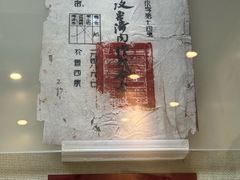 -解放阁