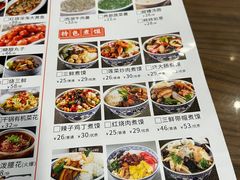 -老西安韩记三鲜煮馍(四府街店)