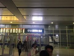 -沈阳南站