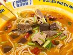 -粉小主·贵州酸汤牛肉粉(南京仙林金鹰店)