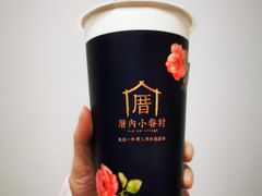 -厝内小眷村(西单大悦城店)