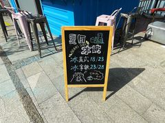-Beans Solo豆号咖啡(百家湖花园店)
