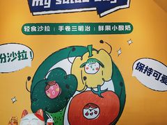 -阿飛冰室(下沙店)