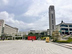 -广东财经大学(广州校区)