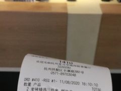 -麦当劳(城西银泰店)