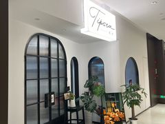 -餮熹Tipsea法餐(吉大店)