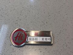 -海底捞火锅(振华商厦店)