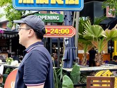-中粮·祥云小镇