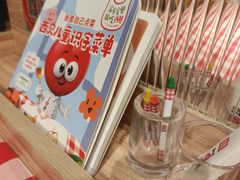 -西贝(南开大悦城店)