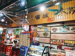 -省城濑粉(龙津店)