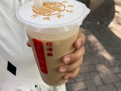-阿姨奶茶专卖(舌涧道杭州惠民路创始店)