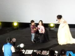 -博纳国际影城IMAX(中央大道店)