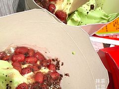 -麦当劳(温州人民路店)