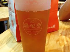 -膳梨堂(慈云寺远洋国际店)