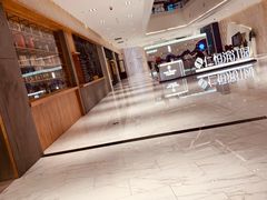 -杭州平安悦坊 PAFC LIVING