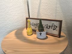 -争渡心理咨询全国连锁(福田店)