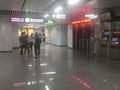 -留仙洞(地铁站)