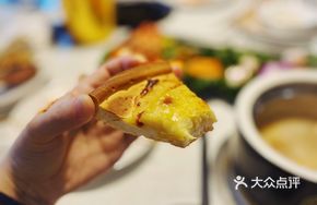 Durian Pizza All-You-Can-Eat
