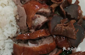 Barbecued Pork and Duck Kidney Rice