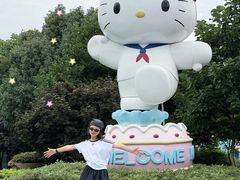 -安吉Hello Kitty乐园