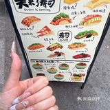 今天是请吃饭的漂亮姐姐—川派寿司🍣