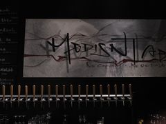 -MEDISN·药厂