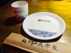 -馋火炉鱼(新世界百货望京店)