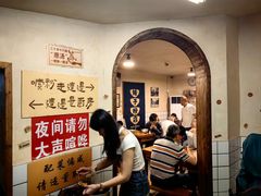 -矮子粉店1985·长沙米粉(湘春路店)