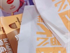 -麦当劳(帝豪店)