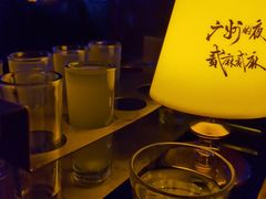 -贰麻酒馆(1912店)