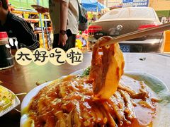 -北三沙家烧麦(北头道街店)