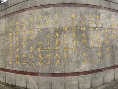 -上海市外滩历史纪念馆