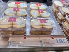 -红花点心局(护国寺店)