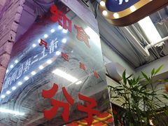 -谢记上海大排档(长寿路店)