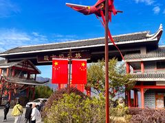 -梭布垭石林景区