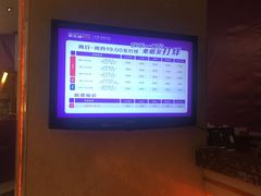 -欢乐迪KTV(观音桥未来国际店)