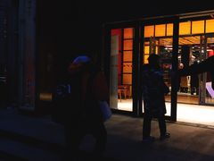 门面-苏先生海鲜渔庄(金桥店)