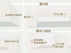 地理位置-延边民俗村狗肉馆(重庆胡同店)