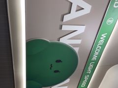 -吕氏疙瘩汤·新鲁菜(潍坊银座店)