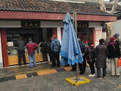 -莹珠阁·私房菜