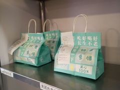 -魏家凉皮(十里河店)
