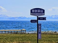 -赛里木湖风景名胜区